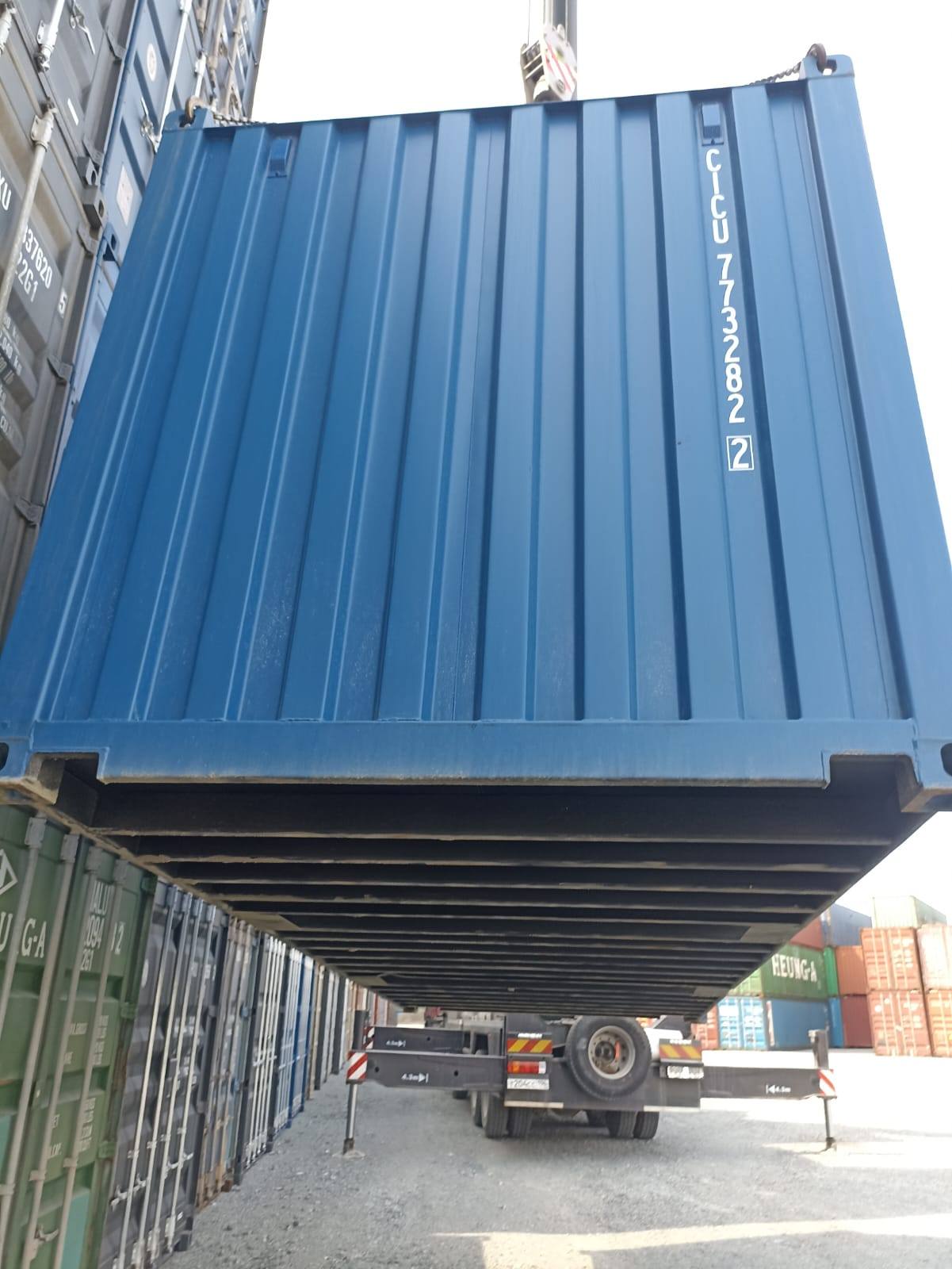 Морской контейнер CICU7732822